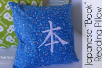 Japanese Book Character Reading Pillow