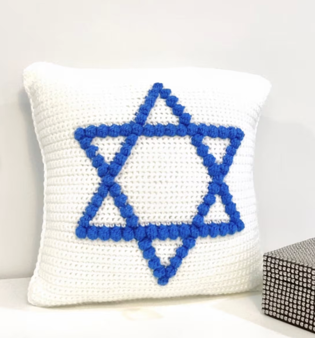 star of david pillow